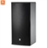 Loa JBL AM7212/64